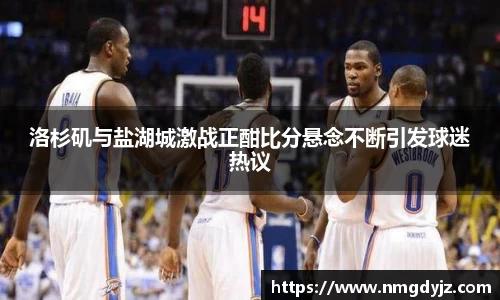 QY球友会体育