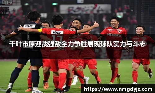 千亿球友会