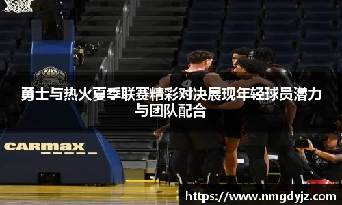 QY千亿国际