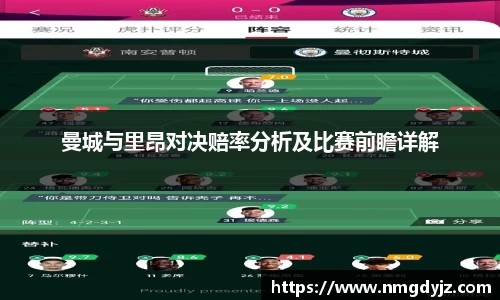 QY球友会体育